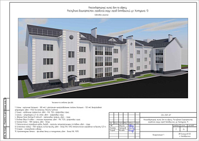 г. Октябрьский, Улица Халтурина