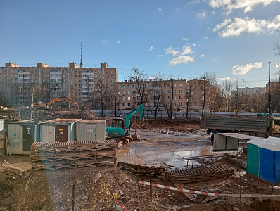 Вэри на Ботанической