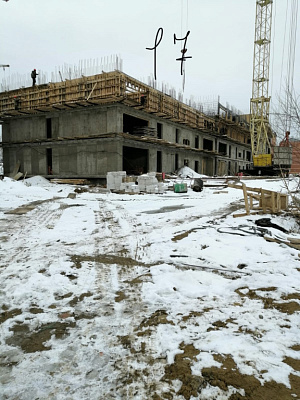г. Иркутск
