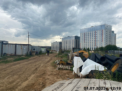 ЖК STELLAR CITY