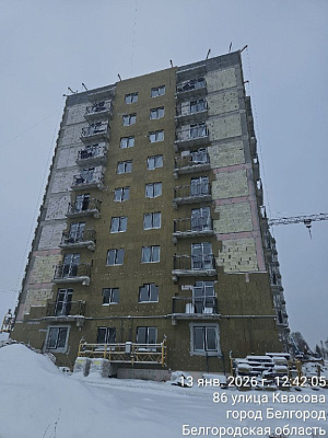 г. Белгород