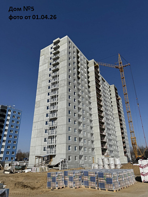 Жилой комплекс 