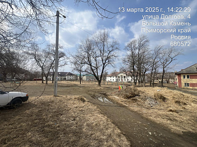 г. Большой Камень, Ул. Ленина