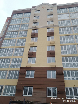 ЖК 