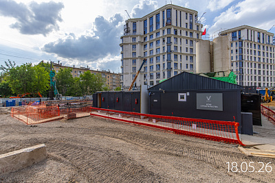 г. Москва, Район Хамовники