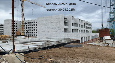 Жилой квартал