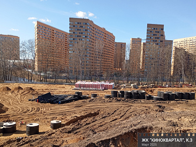 Жилой КИНОКВАРТАЛ