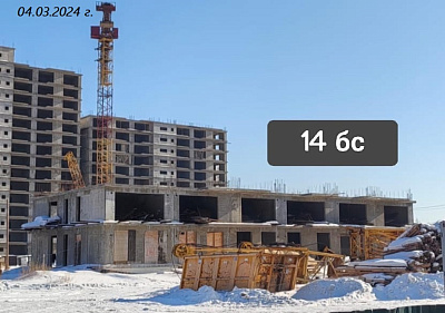 ГК ДомСтрой Жилой комплекс МЕГА