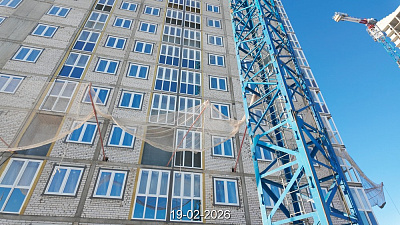 Жилой комплекс 