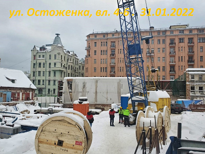 г. Москва, ул Остоженка