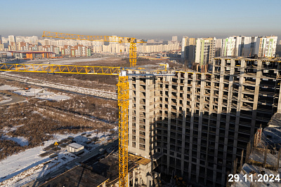 Толк Академический