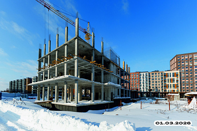 Баташи Парк