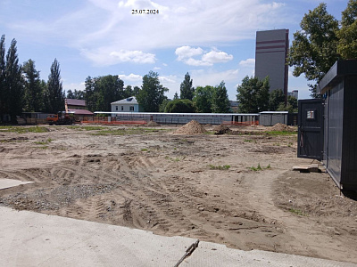 Меланж