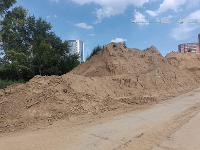 Расцветай на Кропоткина