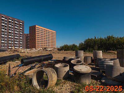 Таллинский парк