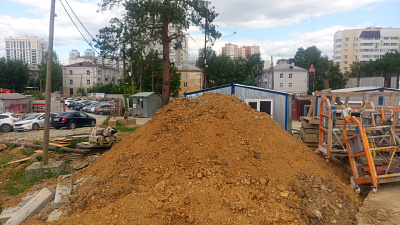 Квартал