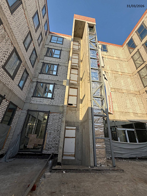 Апарт-отель VERTICAL BOUTIQUE