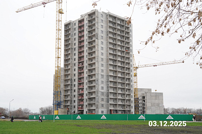Жилые кварталы