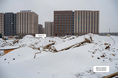 Заречье Парк,Самолет Заречье