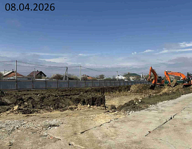 ЖК Семисчастье