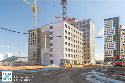 Красное яблоко Эт5 Секции 3.6,3.7,3.8
