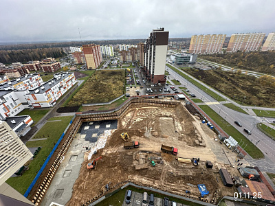 Славский