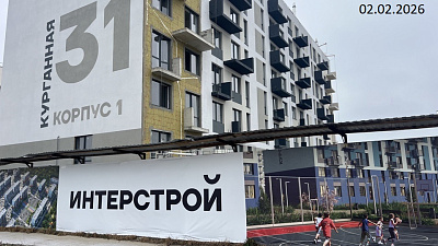 Жилой квартал Республика