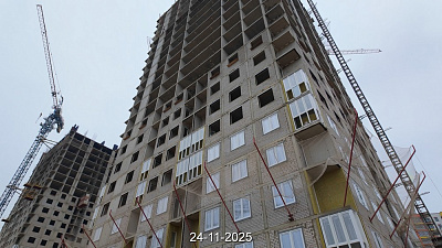 Жилой комплекс 