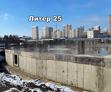 ЖК Фонтаны, литер 25