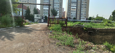 г. Новосибирск, Кировский район