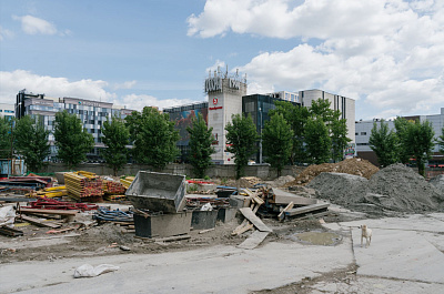 АЭРОН