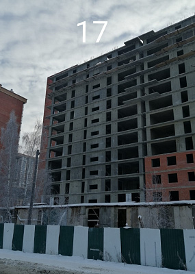 г. Иркутск