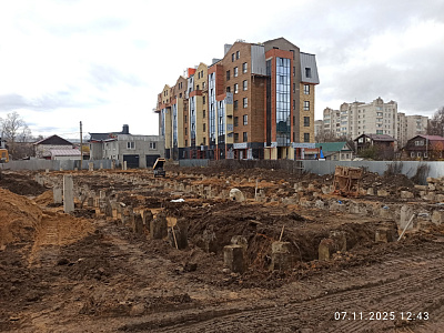 г. Кострома, Улица Красноармейская