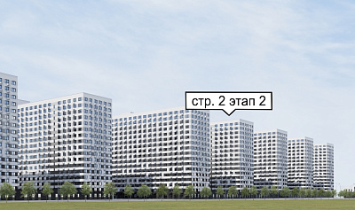 Жилой комплекс «Чаадаев»