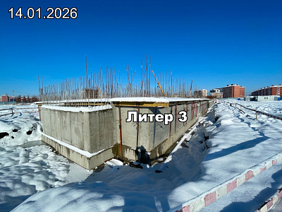 ЖК Традиции. Литер 3