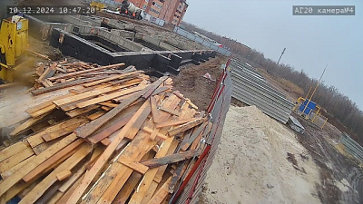 г. Шахты, Проспект Александровкс-Грушевский