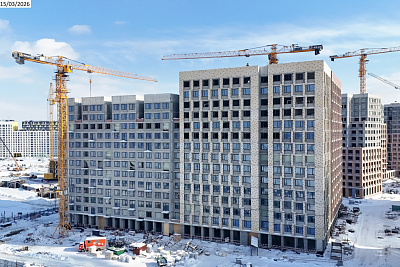 Микрорайон 