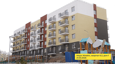 поселок Солонцы, мкр Новалэнд