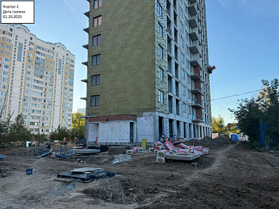 Химки Тайм