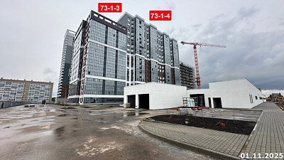 Жилой квартал Компас