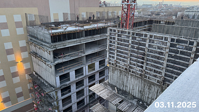 Industrial Avenir