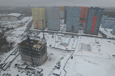 Новая