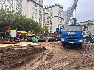 АРТЕЛЬ