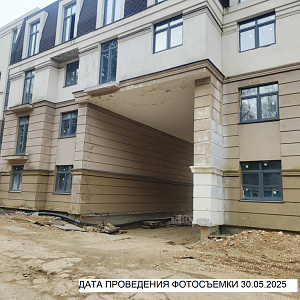 Жилой комплекс