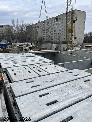 ЖК Ильюшин