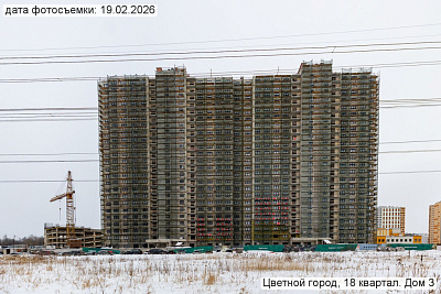 Пейзажный квартал