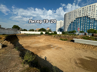 ЖК Фонтаны 20 литер