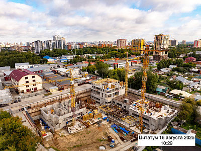 Жилой квартал