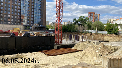 Жилой квартал «Волго-Дон»