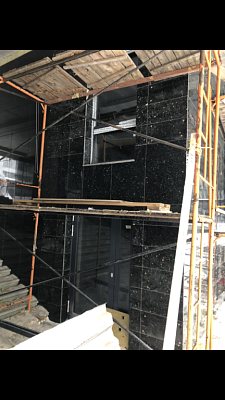 г. Нижний Новгород